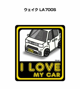 MKJP I LOVE MY CAR ステッカー 2枚入り ダイハツ ウェイク LA700S 送料無料