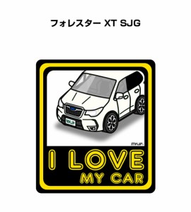 MKJP I LOVE MY CAR ステッカー 2枚入り スバル フォレスター XT SJG 送料無料