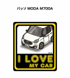 MKJP I LOVE MY CAR ステッカー 2枚入り トヨタ パッソ MODA M700A 送料無料