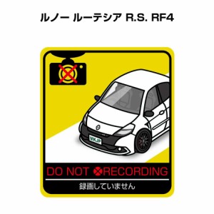 MKJP 録画してませんステッカー 2枚入り 外車 ルノー ルーテシア R.S. RF4 送料無料