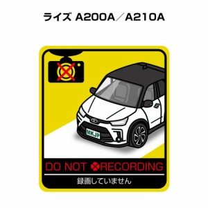 MKJP 録画してませんステッカー 2枚入り トヨタ ライズ A200A／A210A  送料無料