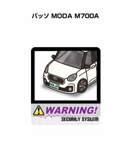 MKJP セキュリティステッカー大 2枚入り トヨタ パッソ MODA M700A 送料無料