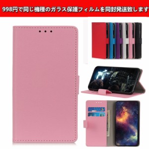 ケースiPhone 11 Proケース手帳型iPhone 11ケース iPhone 11 Pro MAX カバー手帳型ケーススマホケース カード収納 全面保護 大人気 PUレ