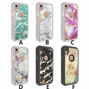 iphone7/8スマホケース カバー au携帯 背面iphone 7/8plusケース アイフォン7/8ハードケース耐衝撃背面保護カバー 軽量