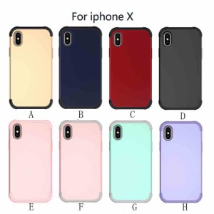 スマホケース カバー au携帯 iphoneX ケース iphoneXS ケース アイフォン X カバー衝撃防止 シリコン+PC三重保護 耐衝撃