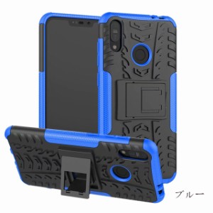 スマホケース カバー au携帯 samsung galaxyA9 starケースgalaxyA8 starケース ハード 頑丈 TpU+pC スタンド機能付き 二重構造 バンパー 