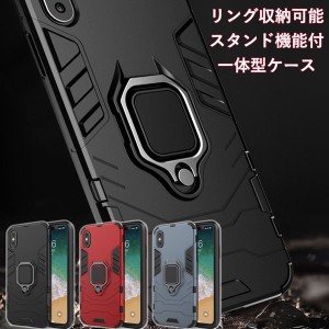 スマホケース カバー au携帯iphone6ケースiphone6Sケース360度回転指リングハンドルのス タンドの磁気車載機能カバー耐衝撃