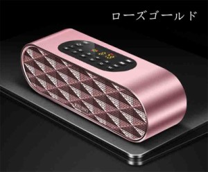 新制品 bluetooth スピーカー スピーカー bluetooth 高音質 ワイヤレス スピーカー bluetooth ブルートゥーススピーカー bluetooth ネッ