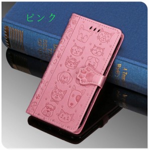 新作 2020モデル rakuten mini ケース 手帳 楽天ミニ ケース カバー rakuten mini カバー ケース rakuten mini 手帳型 携帯カバー 柔軟カ