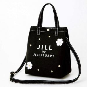 スウィート 10月号 付録の通販 au pay マーケット