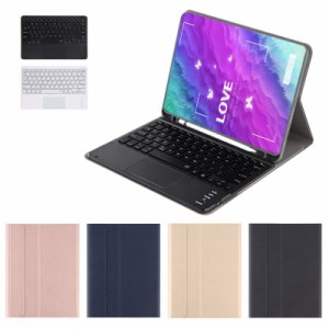 新制品 スマホ用bluetoothキーボード ipad 第8世代 キーボード カバー 2020 ipad 10.2 キーボードケース ipad 8世代 キーボード ケース 