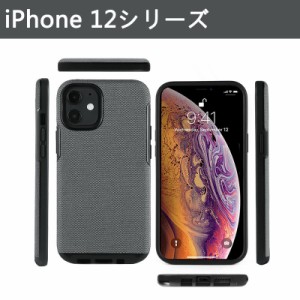 iPhone12スマホケース 手帳型 iphone12 pro ケース iphone12 pro max ケース iphone12 miniの携帯カバー手帳型 カバー 全面保護