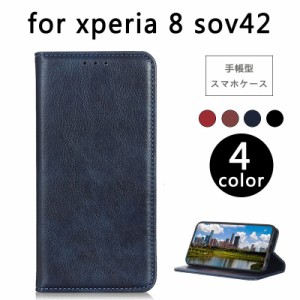 xperia 8 sov42手帳型スマホケース xperia 8 sov42スマホケース xperia 8手帳型スマホケース au携帯カバー xperia 8 スマホケースxperia 