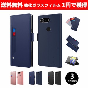 スマホケース カバー au携帯 basio4 kyv47 カバー Digno BX スマホケース 手帳型 kyv47帳型ケース au携帯カバー kyv47手帳型 Android One