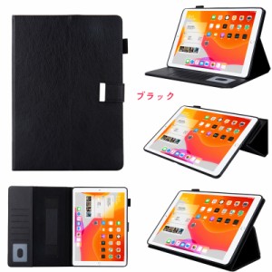 ipadミニ5ケース ipad mini5 ケース スマートカバー アイパッドミニ5 ケース ipadミニ4ケース mini4 ケース mini3 ipad pro 11 ケース 20