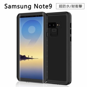 galaxy note9 ケース galaxy note9 カバー galaxy 防水カバー 完全防水 スマホ 防水ケース galaxy s20+ s10 s10+ s20 s20+ s20Ultra note