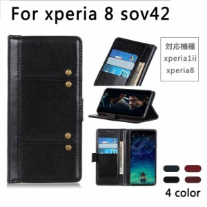 xperia 1iiケース xperia 8 sov42手帳型スマホケース xperia 1ii 手帳型 xperia 8 sov42スマホケース xperia 1ii 手帳型ケース xperia 8