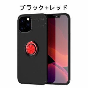 スマホケース iphone x ケース 指輪型 金属 全機種対応 携帯カバー iphone xsカバー 指輪型 落下防止 iphone xr ケース 耐衝撃ケース ア