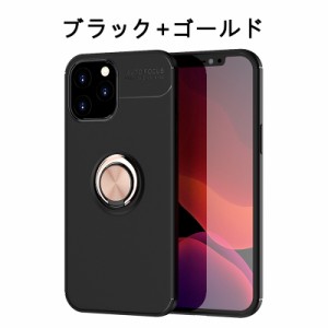 iphone8 ケース 金属 指輪型 薄型 全機種対応 iphone8 プラス ケース 指輪型 iphone7 plus ケース 指輪型 iphone6s 携帯カバー iphone x 