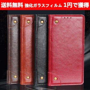 スマホケース カバー au携帯 digno bxスマホケース basio4 kyv47 手帳型ケース kyv44スマホケース urbano vo4手帳型スマホケース auスマ