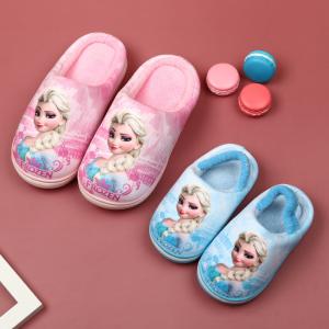 ディズニー スリッパ ペアの通販 Au Pay マーケット