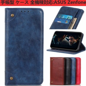 Zenfone V Live V500KL スマホケース 手帳型 Zenfone Max ZB555KL 手帳型 スマホケース Zenfone V Live V500KL スマホケース Zenfone Max