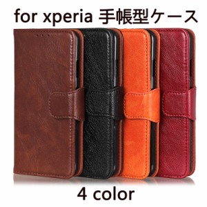 スマホケース xperia ace ケース xperia ace 手帳 全機種対応 xperia ace カバー xperia ace so-02l ケース xperia ace so-02l 手帳型 xp