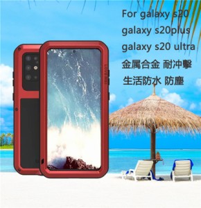 新作 LOVEMEI 純正品 スマホケース galaxy s20プラス ケース scg02 sc-52a galaxy s20plus 金属ケース galaxy s20 ケース galaxy s20 ult