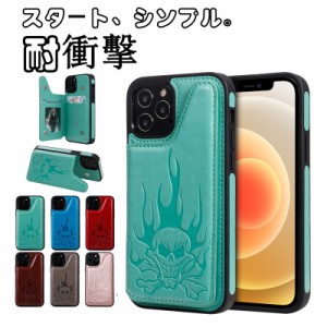 iphone xs max ケース 手帳型 携帯カバー iphone x ケース iphone xr ケーススマホカバー iphone xr 手帳型 背面手帳型 ケース 背面カー