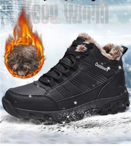 冬用 スニーカーの通販 Au Pay マーケット