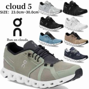 スニーカー メンズ シューズ オン on Cloud 5 クラウド5/ローカット ランニングシューズ ジョギング ウォーキング 靴 スポーツ カジュア