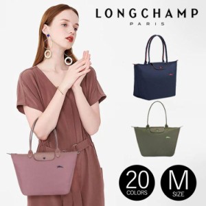 Longchamp  ロンシャントートバッグ ナイロン レディース ル プリアージュ クラブ トップハンドルバッグ M 2605619