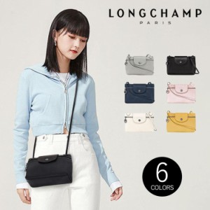 【2023年春夏新作】ロンシャン LONGCHAMP ショルダーバッグ LE PLIAGE EXTRA ル プリアージュ エクストラ クロスボディバッグ 10188 987