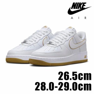 NIKE AIR FORCE 1 07 Low DV0788 104 メンズ ホワイト 白 ブラウン ナイキ エア フォース カジュアル シューズ