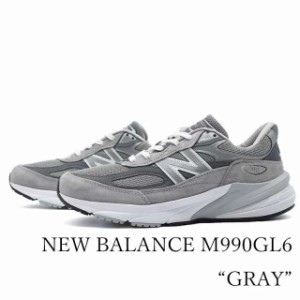 NEW BALANCE M990GL6 GRAY ニューバランス 990 V6 メンズ レディース W990GL6 B MADE IN U.S.A. width D