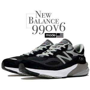 ニューバランス M990 V6 width D NEW BALANCE M990BK6 MADE IN U.S.A.  M990BK6 BLACK スニーカー ブラック W990BK6