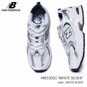 NEW BALANCE MR530SG WHITE SILVER ニューバランス スニーカー ( 白 ホワイト シルバー 992 990 998 ウィズ D レディース ウィメンズ )