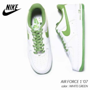 NIKE AIR FORCE 1 07 WHITE GREEN ナイキ エアフォース スニーカー ( 白 ホワイト 緑 グリーン メンズ DH7561-105 )