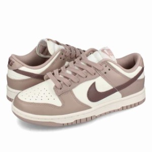 NIKE WMNS DUNK LOW ナイキ ウィメンズ ダンク ロー レディース スニーカー ローカット DD1503-125