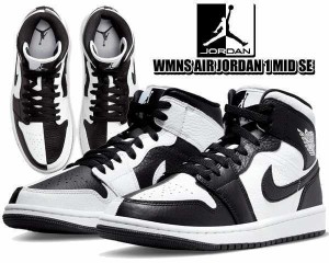 【ナイキ ウィメンズ エアジョーダン 1 ミッド】NIKE WMNS AIR JORDAN 1 MID SE white/black-wht dr0501-101 レディース スニーカー AJ1