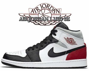 【ナイキ エアジョーダン 1 ミッド 】NIKE AIR JORDAN 1 MID  white/track red-black-igloo  852542-100 スニーカー AJ1 アン ユニオ