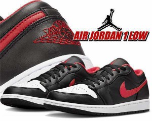 【ナイキ エアジョーダン 1 ロー】NIKE AIR JORDAN 1 LOW black/fire red-white 553558-063 WHITE TOE スニーカー AJ1 ブラック ファイヤ