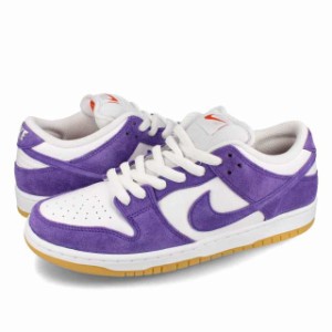 [ナイキ] SB DUNK LOW PRO ISO SB ダンク ロー プロ ISO メンズ スニーカー ローカット パープル DV5464-500