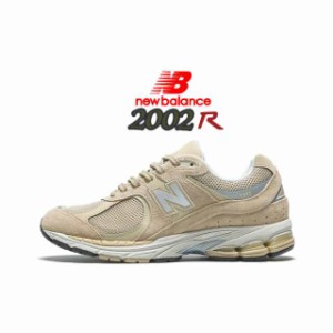 【送料無料 ニューバランス ML2002R】NEW BALANCE ML2002R2 BEIGE width D ベージュ スニーカー ABZORB N-ERGY