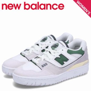 new balance ニューバランス 550 スニーカー レディース Bワイズ ベージュ BBW550SG