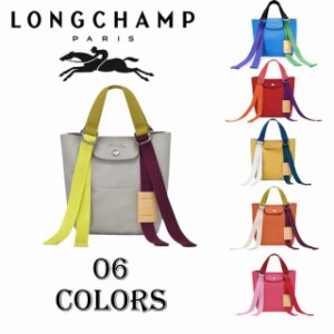 ロンシャン LONGCHAMP ハンドバッグ ル プリアージュ クラブ Sサイズ ナイロン キャンバス 手提げ 通勤 旅行 折り畳み 軽量 10202HCC お