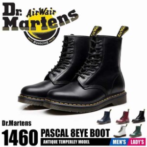 Dr.Martens 1460 8ホール ドクターマーチン ブーツ レディース ブーツ ホワイト 黒 シューズ マーチン 1460 8EYE BOOT