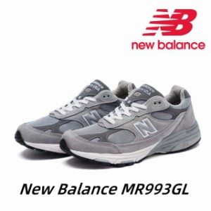 ニューバランス New Balance スニーカー MR993GL ワイズD 新品 並行輸入品 22~30cm 男女共用 メンズ レディース シューズ