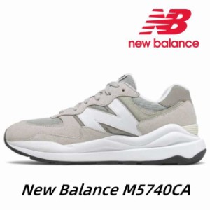 ニューバランス New Balance スニーカー M5740CA 新品 並行輸入品  25~30cm 男女共用 メンズ レディース シューズ