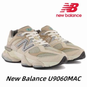 ニューバランス New Balance スニーカー U9060MAC 新品 並行輸入品  22~30cm 男女共用 メンズ レディース シューズ